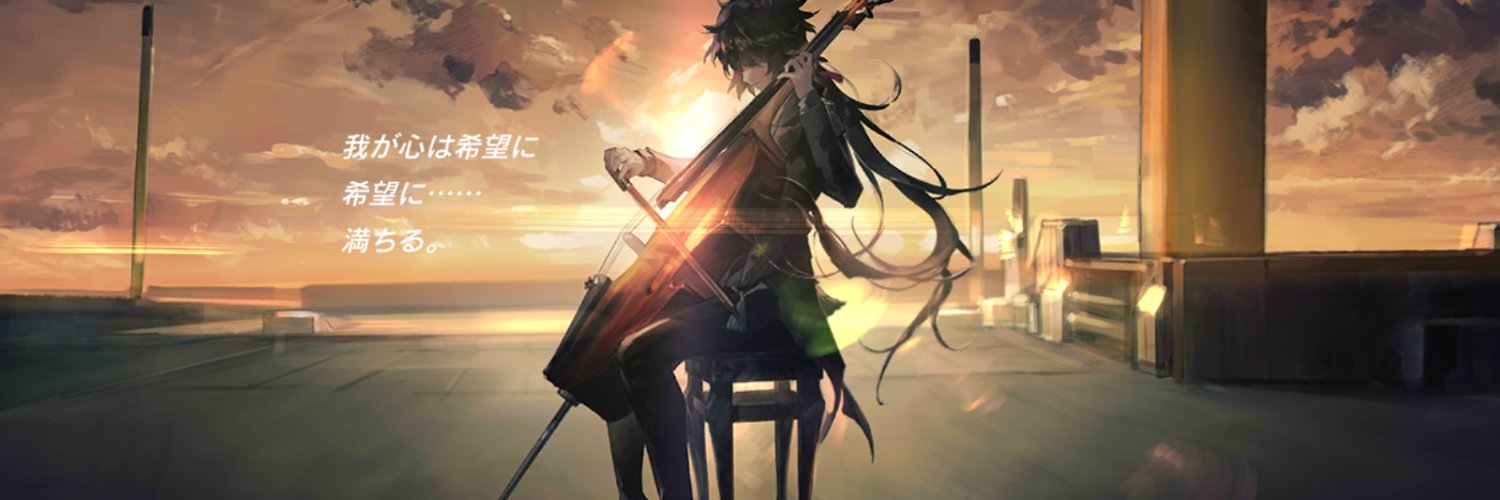 hacoxbaco's profile banner image