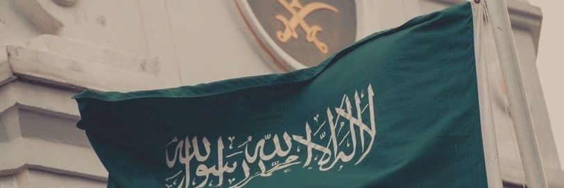 عمر العامري banner