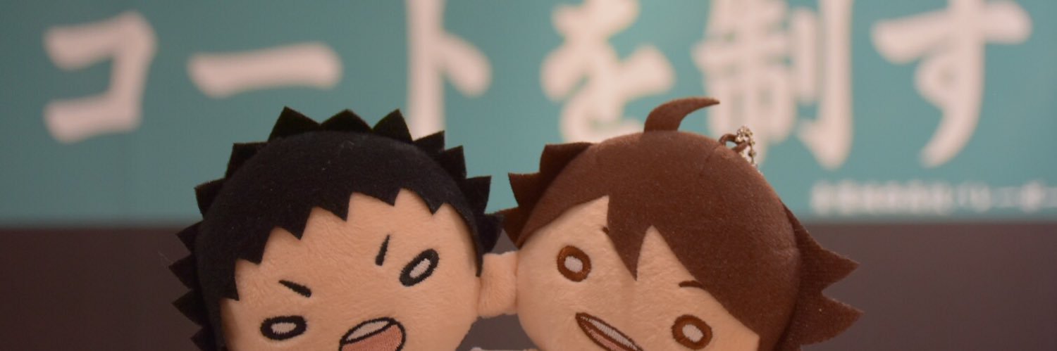 header image