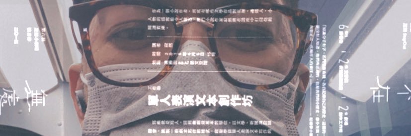 muaz2u's profile banner image