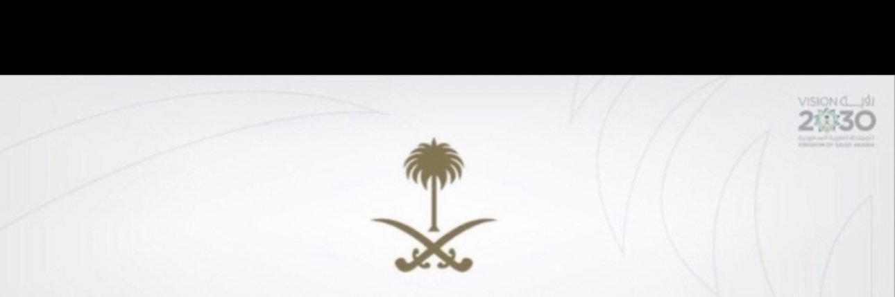 عايض الغوينم | Ayed Algwinm banner