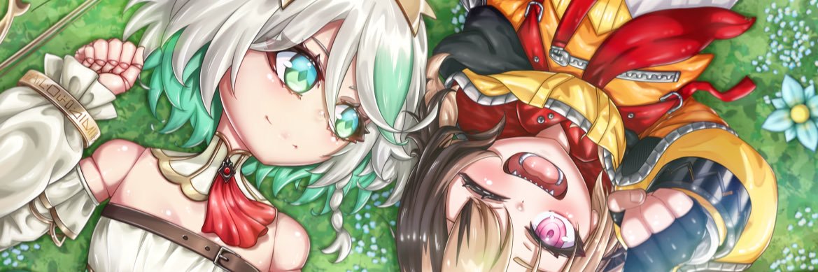 ermiegumbo's profile banner image