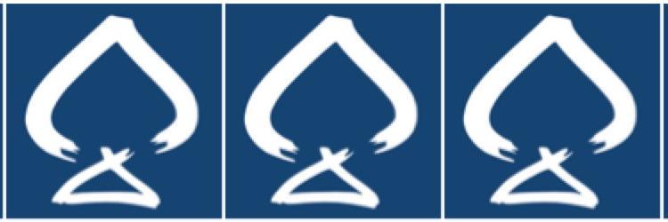 Andreas Høivold banner