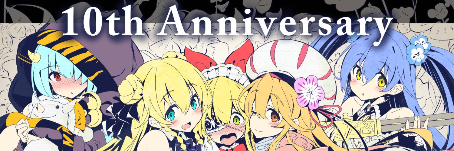 ank_romoti's profile banner image