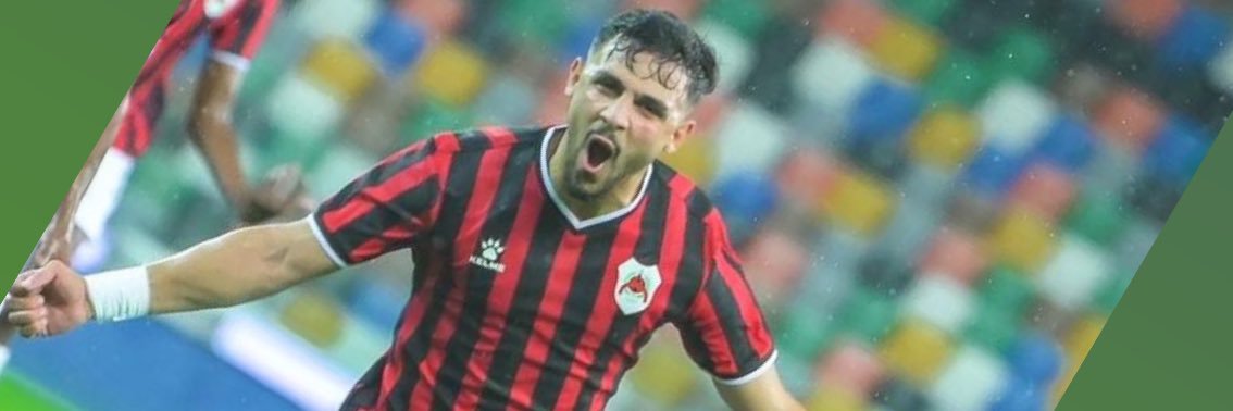 Basam Al rawi بسام الراوي banner