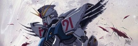 djmjdouglas's profile banner image