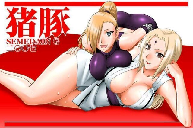 Animefans56's profile banner image