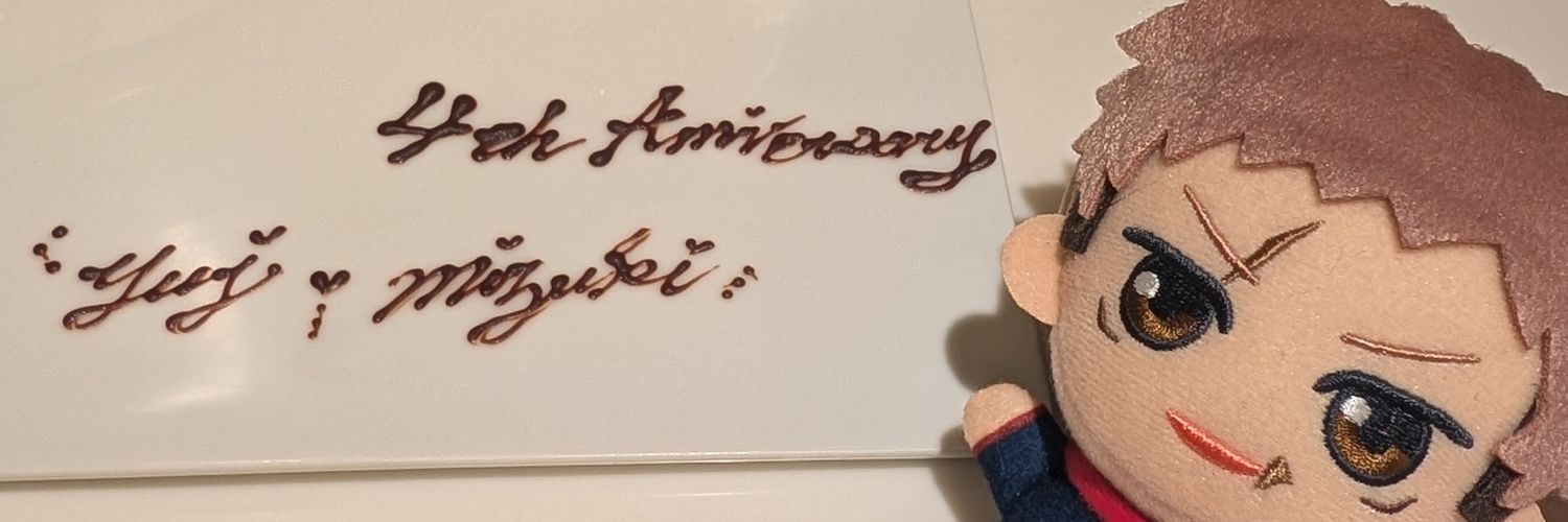 みづき プロカ必読 banner