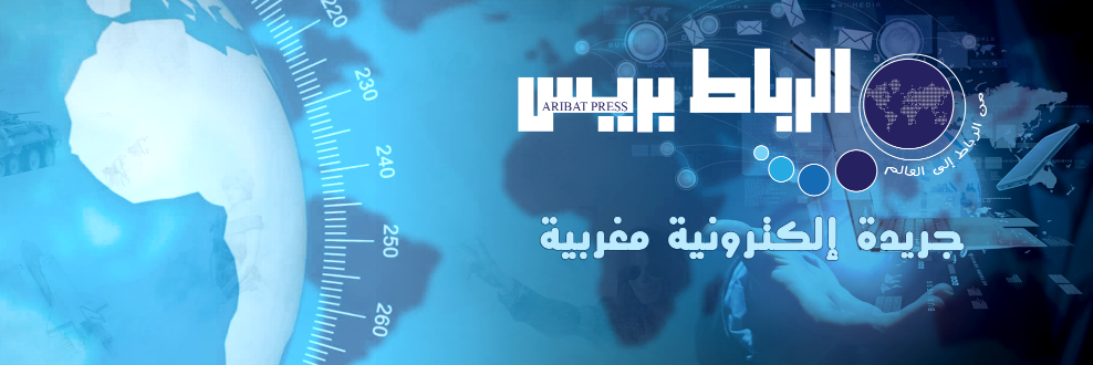 aribatpress's profile banner image