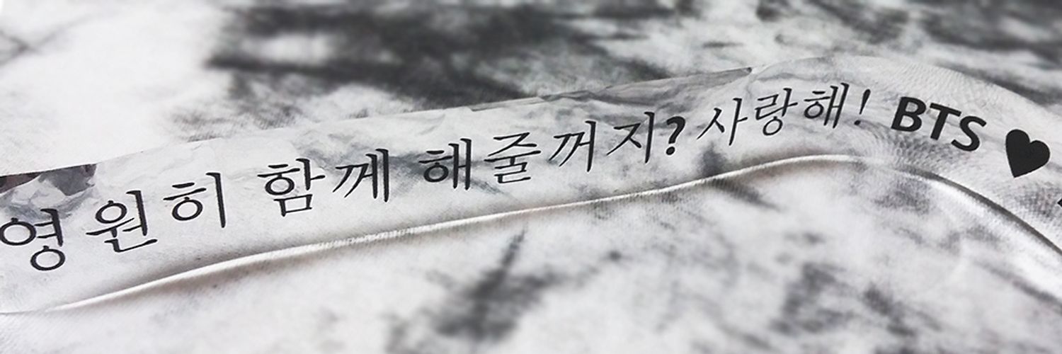 wondersuga's profile banner image