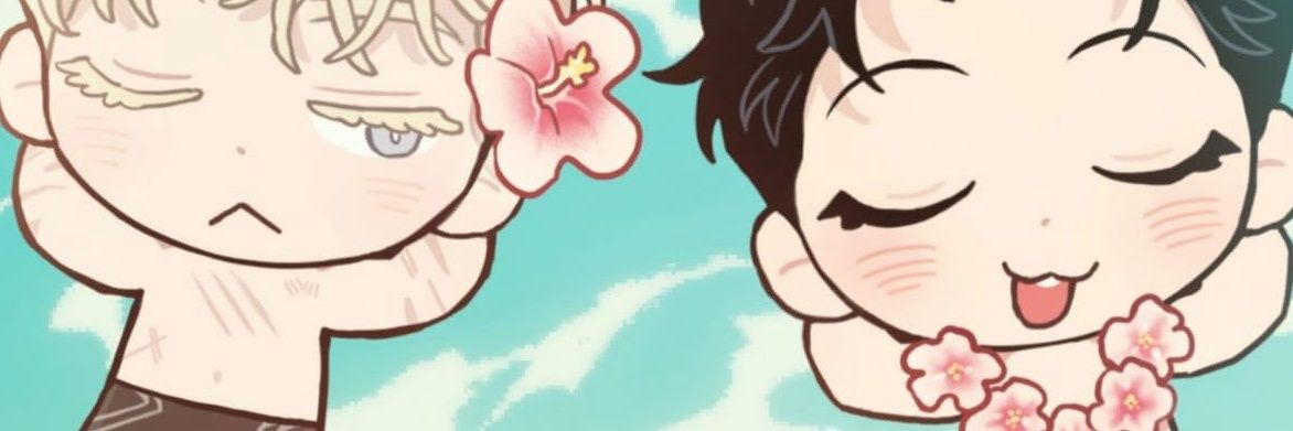 Praewmeei's profile banner image