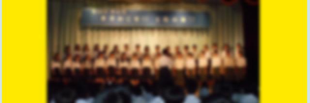 0410Chihiro's profile banner image