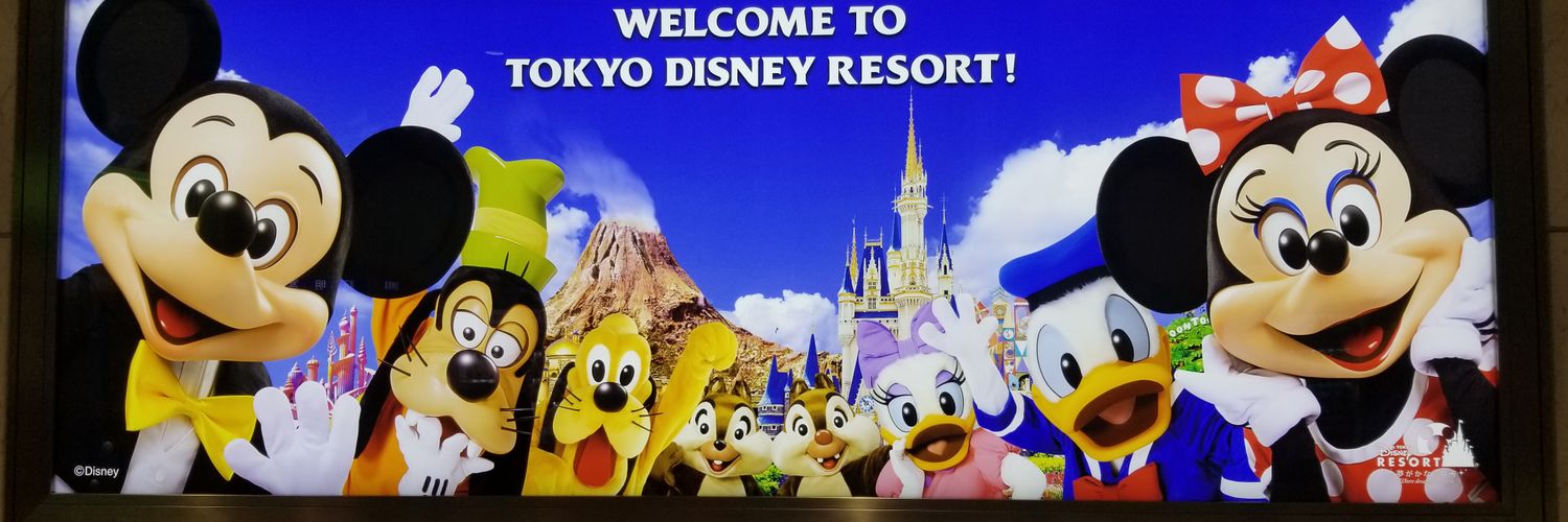 みかん banner