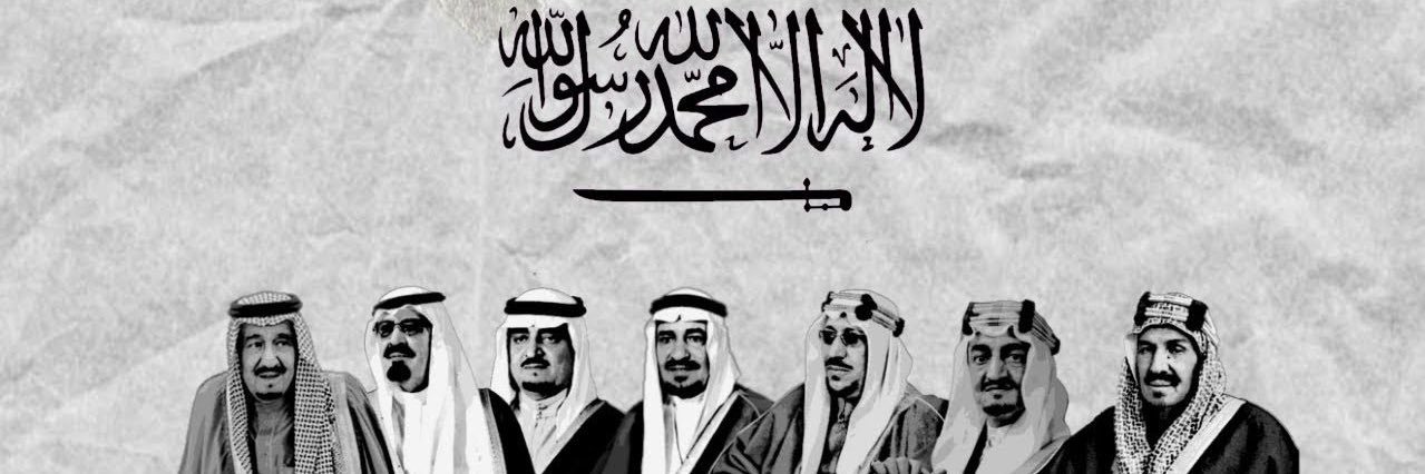 Najd_93's profile banner image
