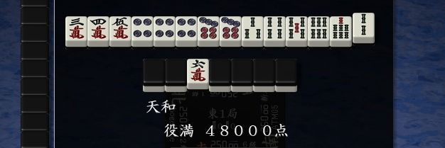TKei_24's profile banner image