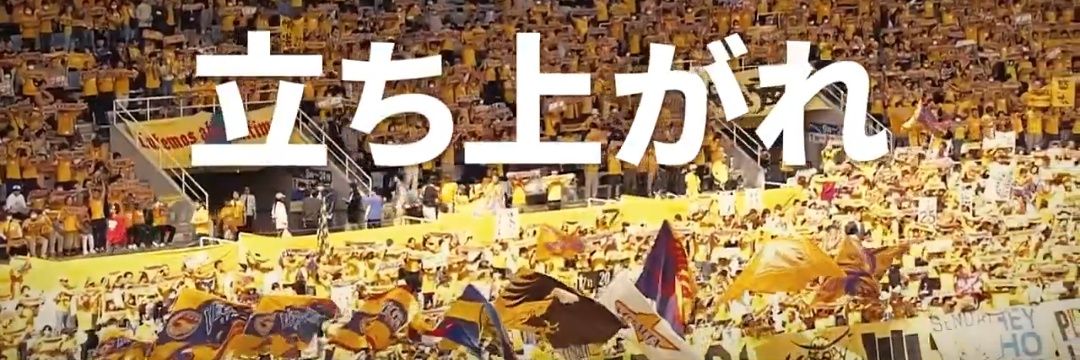oretatinosendai's profile banner image