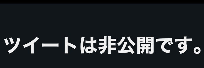 紅星 banner