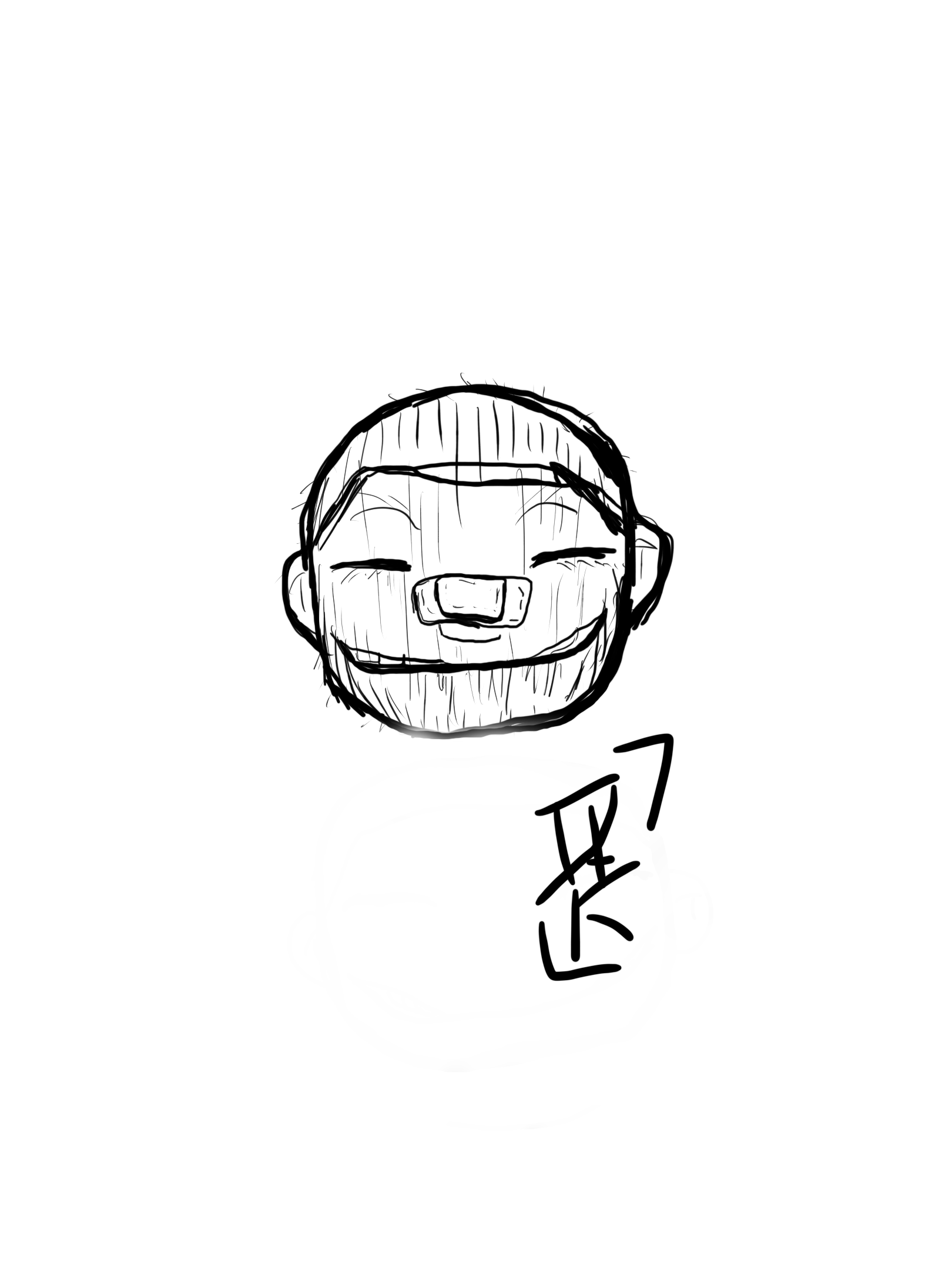 DavidTheKiller's profile banner image
