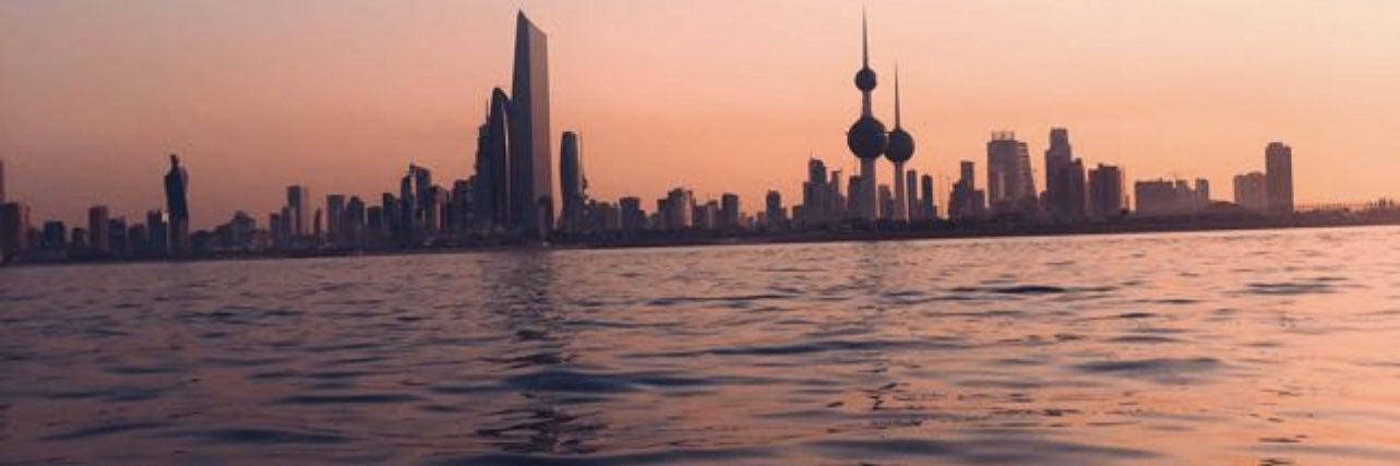 suhad111's profile banner image