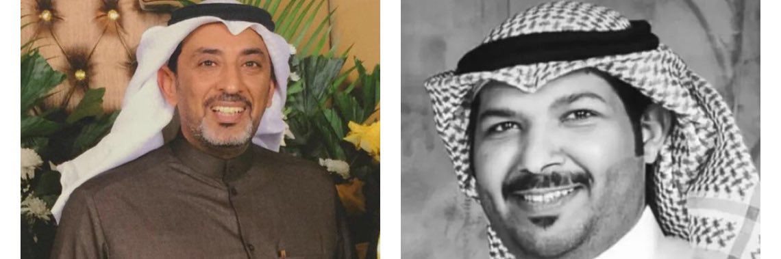 سعود العارضي banner