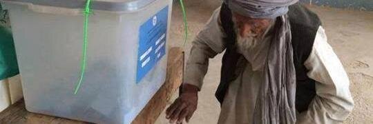 AfghanDaily's profile banner image