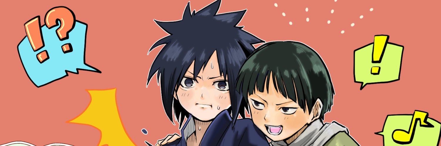 氷陰's banner