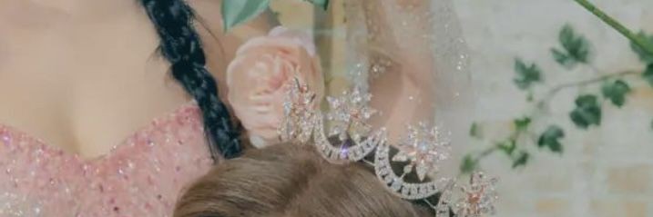 baechuynq's profile banner image