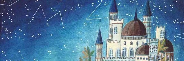 vision688 Profile Banner