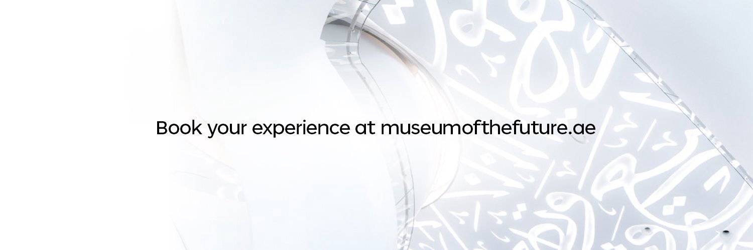 Museum of the Future banner
