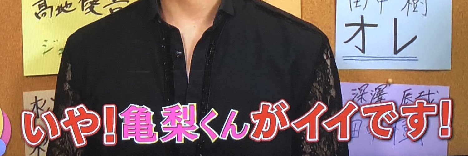 koncha223's profile banner image