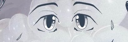 𝔖𝔄𝔘ℭ𝔈 𝔅𝔒𝔜 banner