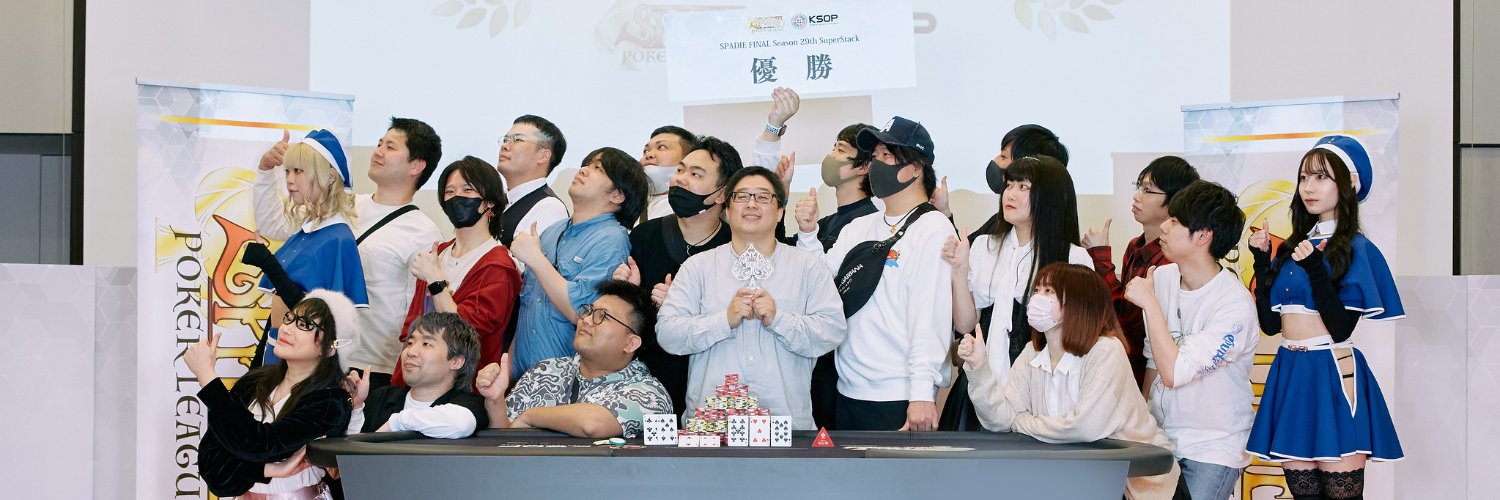 batoohit's profile banner image
