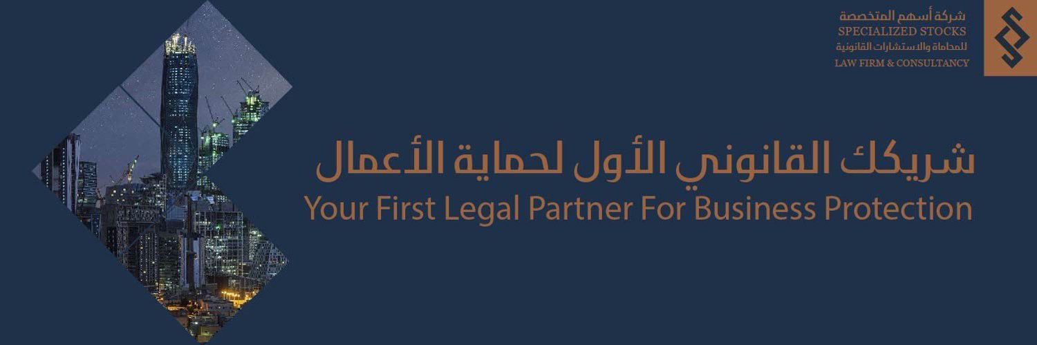 Abdullah_zh9's profile banner image