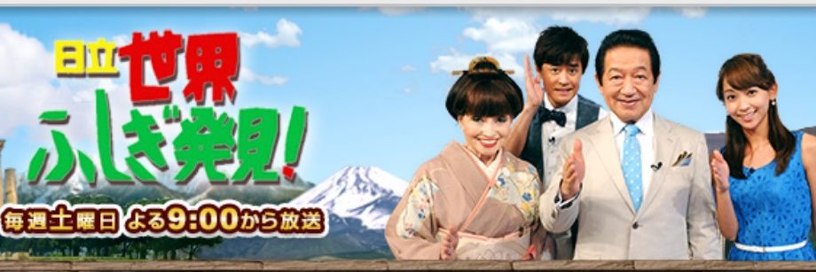 A_Pudding_H's profile banner image