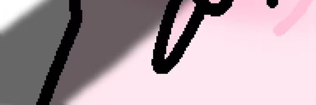 得不到 就废掉 banner