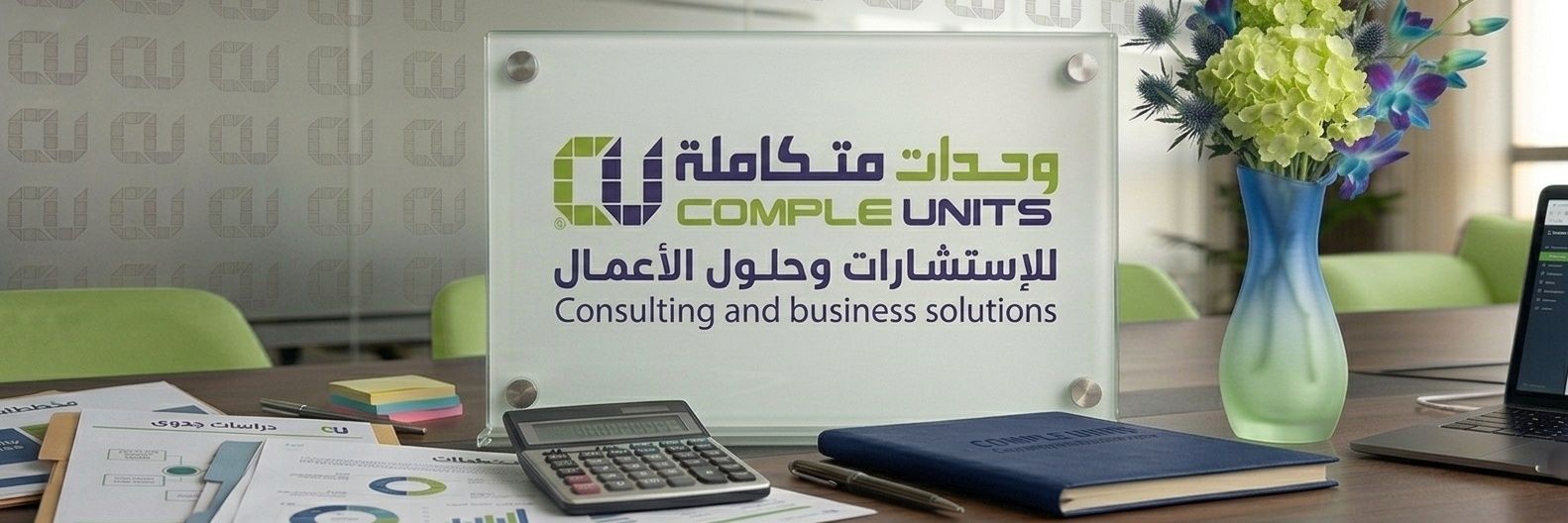 CU_ksa's profile banner image