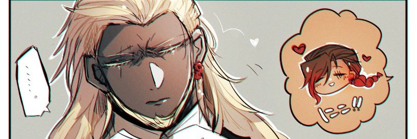 RonaRyu_'s profile banner image