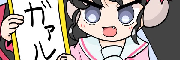 Atkins0921 Profile Banner