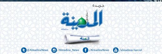 خالد مساعد الزهراني banner