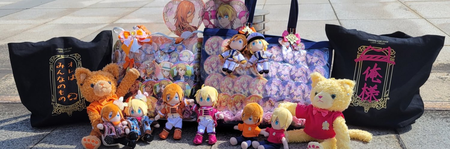 god_of_omu's profile banner image