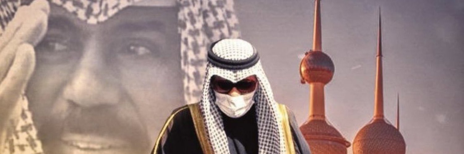 𣎴 خلف سيف الخالدي banner