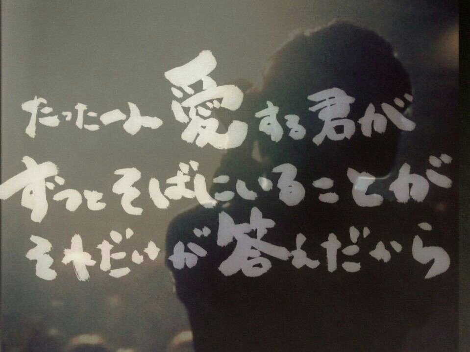 __H_syo's profile banner image