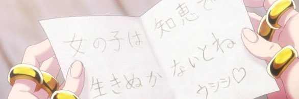 ゆかりてゃん banner