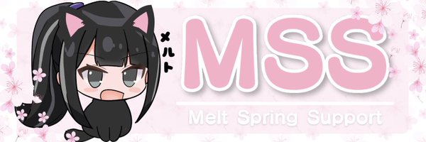 teacommoner Profile Banner