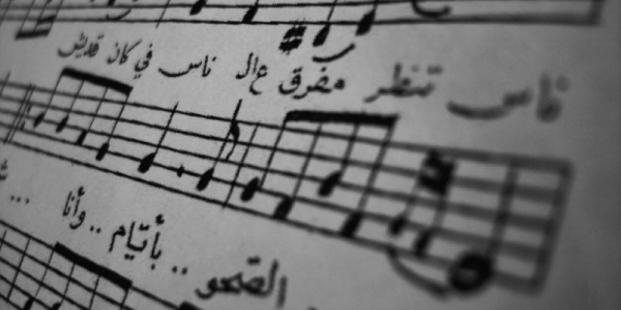 يُمطرُ شِعرًا banner