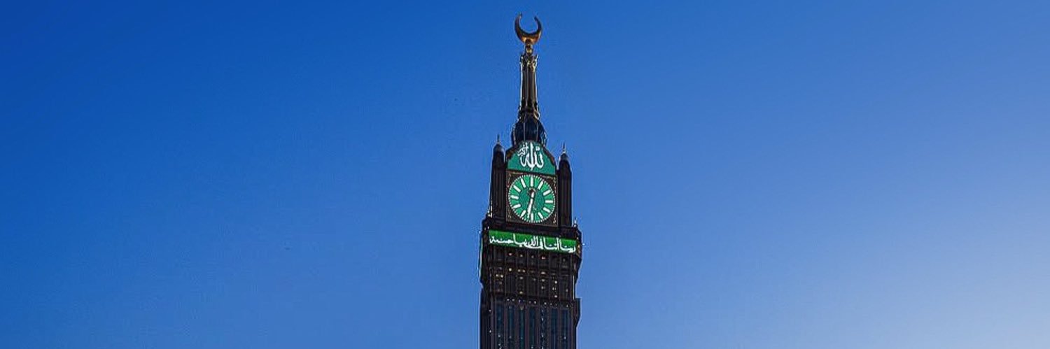 هاني الثبيتي banner