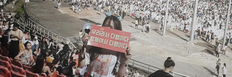 monami_95z's profile banner image
