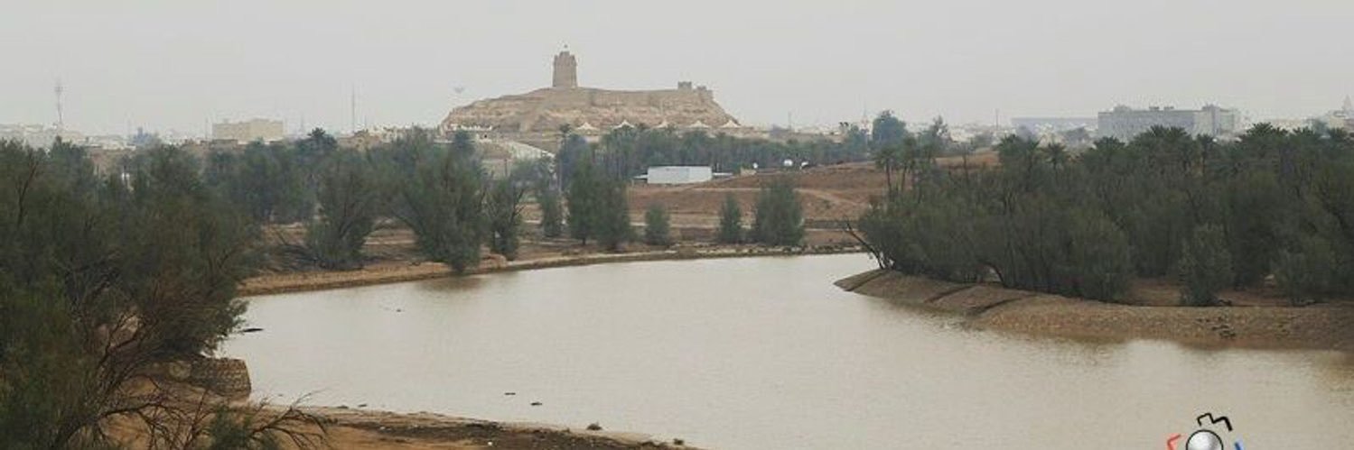 المجمعة | الآن banner