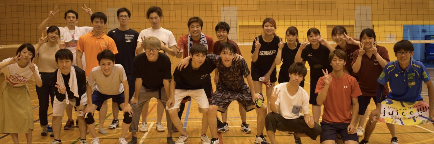 uch1kun's profile banner image