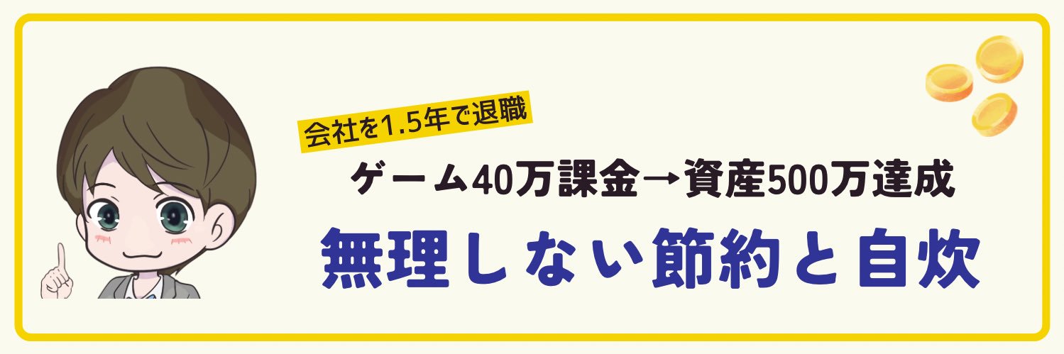 0725Ast's profile banner image